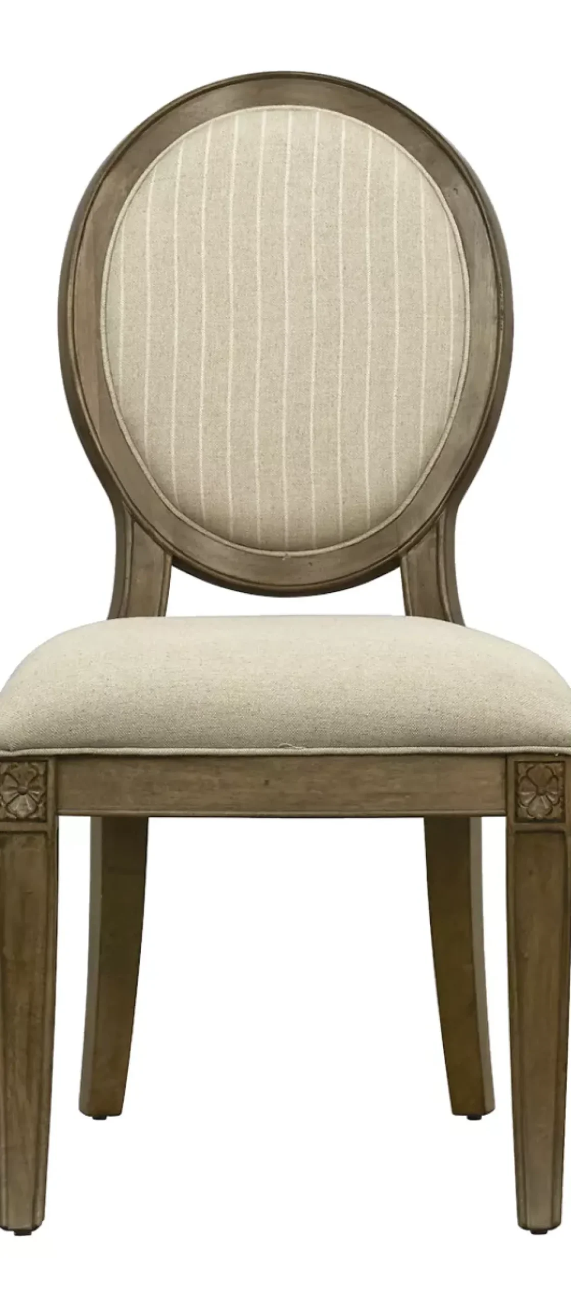 Avondale II Oval Back Dining Chair